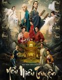 Nonton Legend of the Demon Cat 2017 Indonesia Subtitle Poster