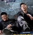 Nonton Midnight Runners 2017 Indonesia Subtitle Poster