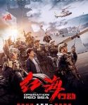 Nonton Operation Red Sea 2018 Kebioskop21