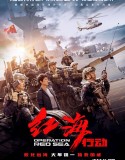 Nonton Operation Red Sea 2018 Indonesia Subtitle Poster