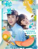 Nonton Secret Fruit 2017 Indonesia Subtitle Poster