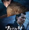 Nonton Seven Years of Night 2018 Indonesia Subtitle Poster