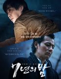 Nonton Seven Years of Night 2018 Indonesia Subtitle Poster