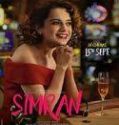 Nonton Simran 2017 Indonesia Subtitle Poster