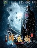 Nonton The Final Blade 2018 Indonesia Subtitle Poster