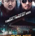 Nonton The Outlaws 2017 IndoneSubtitle Poster