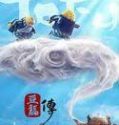 Nonton Tofu 2017 Indonesia Subtitle Poster