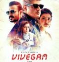 Nonton Vivegam 2017 Indonesia Subtitle Poster