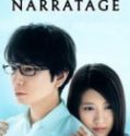 Nonton Narratage 2018 Indonesia Subtitle Poster