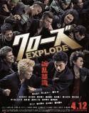 Nonton Crows Zero 3 Explode 2014 Indonesia Subtitle Poster