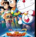 Nonton Doraemon Nobita and the Space Heroes 2015 Indonesia Subtitle Poster