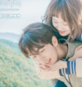 Nonton Drakor Weightlifting Fairy Kim Bok Joo Indonesia Subtitle Poster