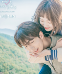 Nonton Drakor Weightlifting Fairy Kim Bok Joo Kebioskop21