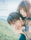 Nonton Drakor Weightlifting Fairy Kim Bok Joo Indonesia Subtitle Poster