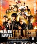 Nonton High Low The Movie 3 Final Mission 2018 Kebioskop21