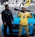 Nonton Ride Along 2 2016 Indonesia Subtitle Poster