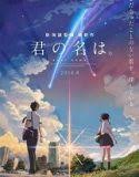 Nonton Your Name 2016 Indonesia Subtitle Poster