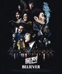 Nonton Believer 2018 Kebioskop21
