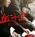 Nonton Blood 13 2018 Indonesia Subtitle Poster