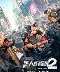 Nonton Detective Chinatown 2 2018 Kebioskop21