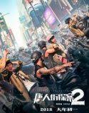 Nonton Detective Chinatown 2 2018 Indonesia Subtitle Poster