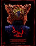 Nonton Dogged 2017 Indonesia Subtitle Poster