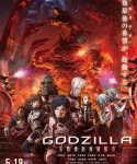 Nonton Godzilla City on the Edge of Battle 2018 Kebioskop21