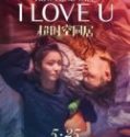 Nonton How Long Will I Love You 2018 Indonesia Subtitle Poster