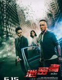 Nonton The Leakers 2018 Indonesia Subtitle Poster