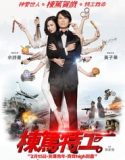 Nonton Agent Mr Chan 2018 Indonesia Subtitle Poster