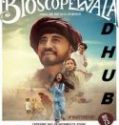 Nonton Bioscopewala 2018 Indonesia Subtitle Poster
