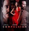 Nonton Compulsion 2018 Indonesia Subtitle Poster