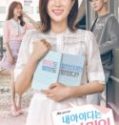 Nonton Drakor My ID is Gangnam Beauty Indonesia Subtitle Poster