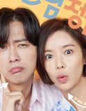 Nonton Drakor The Undateables Subtitle Indonesia Poster