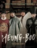 Nonton Heung boo The Revolutionist 2018 Indonesia Subtitle Poster