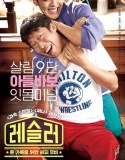 Nonton Love Sling 2018 Indonesia Subtitle Poster