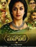 Nonton Film Mahanati 2018 Subtitle Indonesia Poster