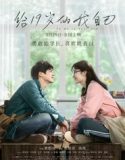 Nonton Movie To My 19 Year Old 2018 Indonesia Subtitle Poster
