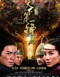 Nonton The Bravest Escort Group 2018 Indonesia Subtitle Poster