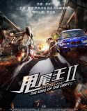 Nonton The King of The Drift 2 2018 Indonesia Subtitle Poster