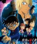 Nonton Detective Conan Zero the Enforcer 2018 Sub Indo Kebioskop21