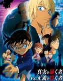 Nonton Detective Conan Zero the Enforcer 2018 Indonesia Subtitle Poster