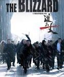 Nonton Film The Blizzard 2018 Sub Indo Kebioskop21