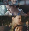 Nonton Film The Table 2017 Subtitle Indonesia Poster