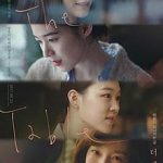 Nonton Film The Table 2017 Sub Indo Kebioskop21