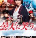 Nonton Laughing Under the Clouds 2018 Indonesia Subtitle Poster