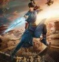 Nonton Legend of the Ancient Sword 2018 Indonesia Subtitle Poster
