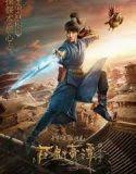 Nonton Legend of the Ancient Sword 2018 Indonesia Subtitle Poster