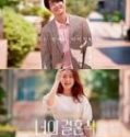 Nonton On Your Wedding Day 2018 Indonesia Subtitle Poster