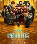 Nonton Hello Mr Billionaire 2018 Sub Indo Kebioskop21